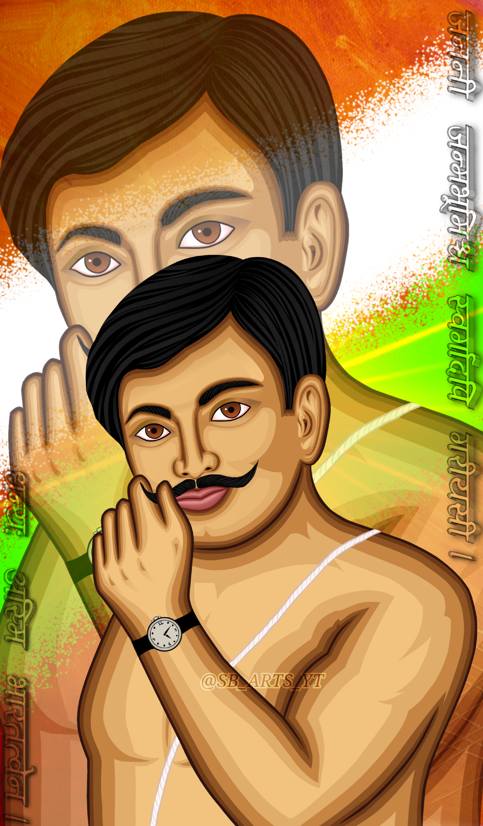 Chandra Shekhar Azad Artwork